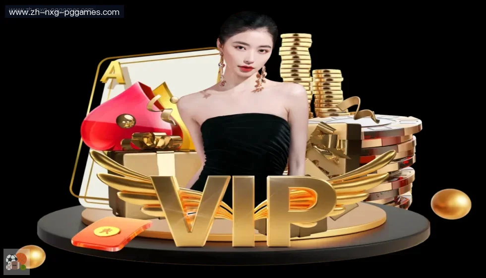PG电子官方网站 banner