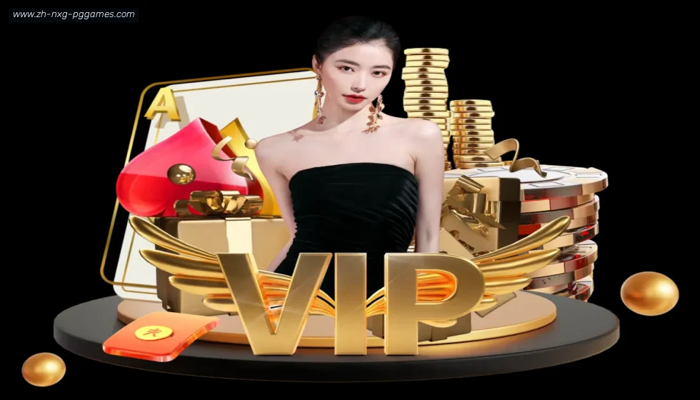 PG电子官方网站 banner