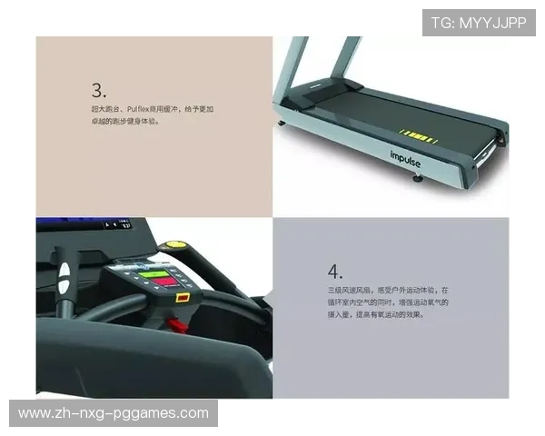 沈阳健身器材出售中心推荐及价格行情分析